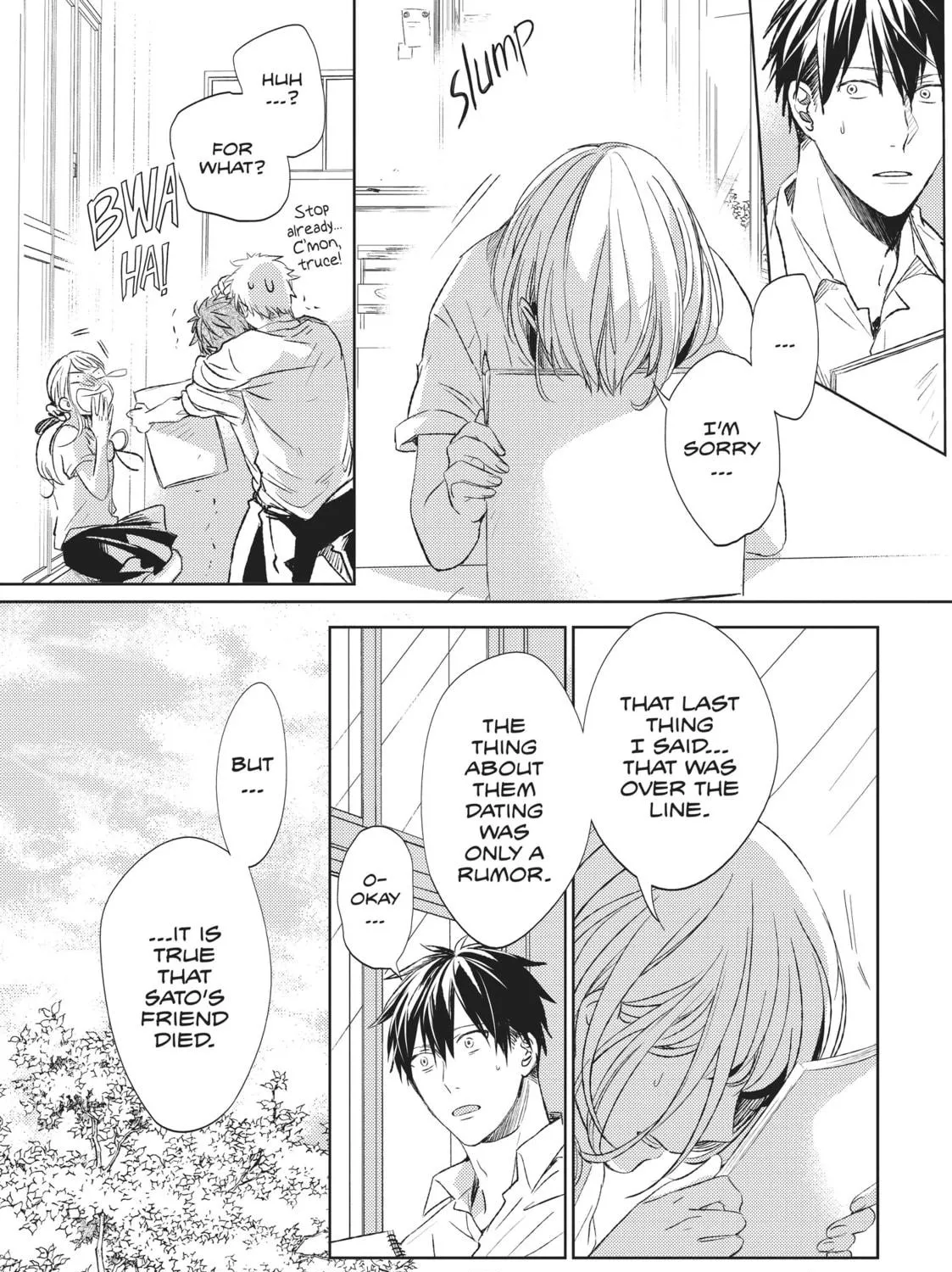 Read Given chapter 6 image 10 on Lezhin