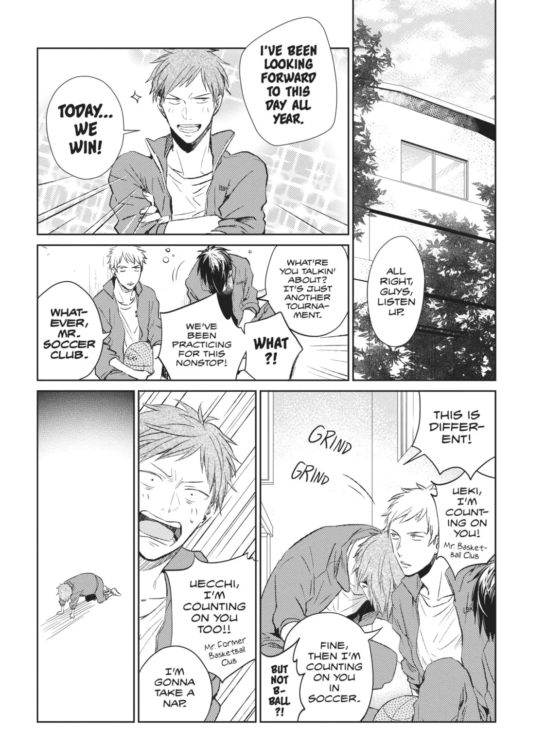 Read Given chapter 6 image 60 on Lezhin