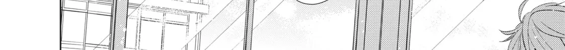 Read Given chapter 6 image 67 on Lezhin