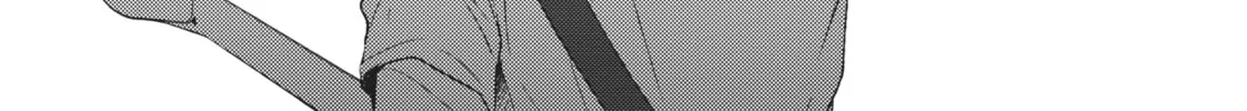 Read Given chapter 7 image 15 on Lezhin