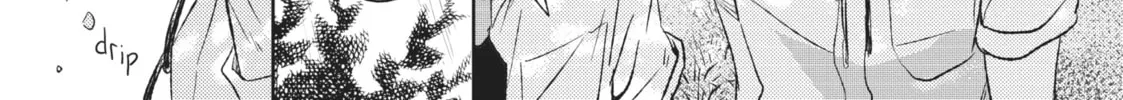 Read Given chapter 7 image 45 on Lezhin
