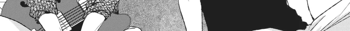 Read Given chapter 7 image 61 on Lezhin