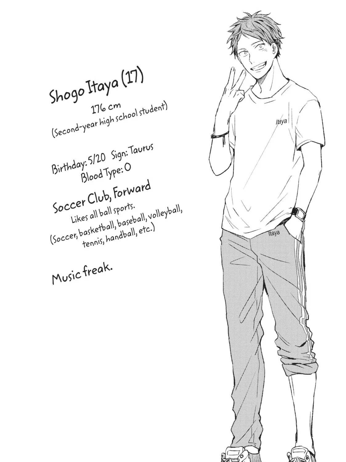 Read Given chapter 7 image 78 on Lezhin