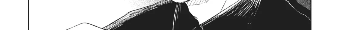 Read Given chapter 8 image 15 on Lezhin