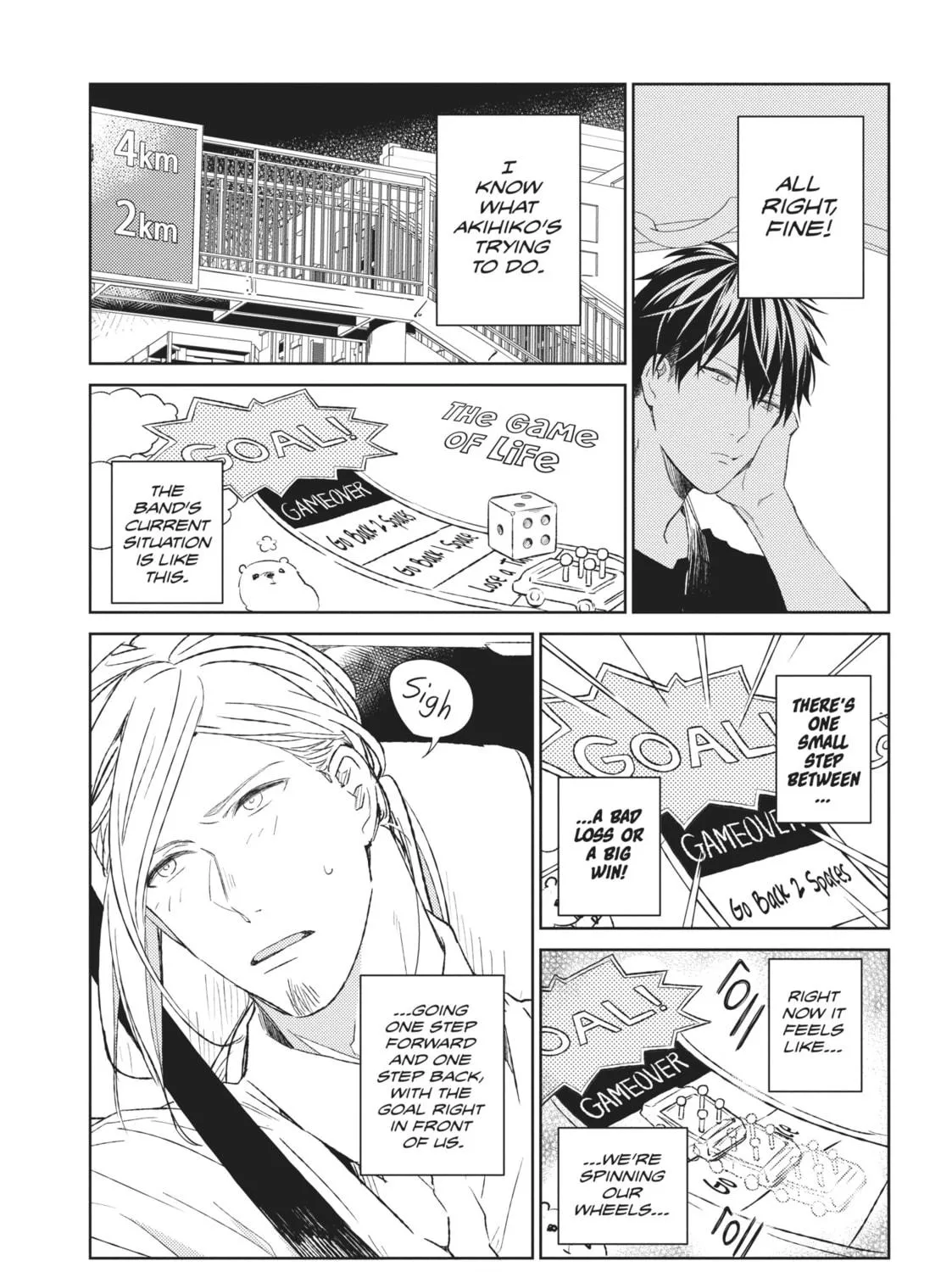 Read Given chapter 8 image 18 on Lezhin