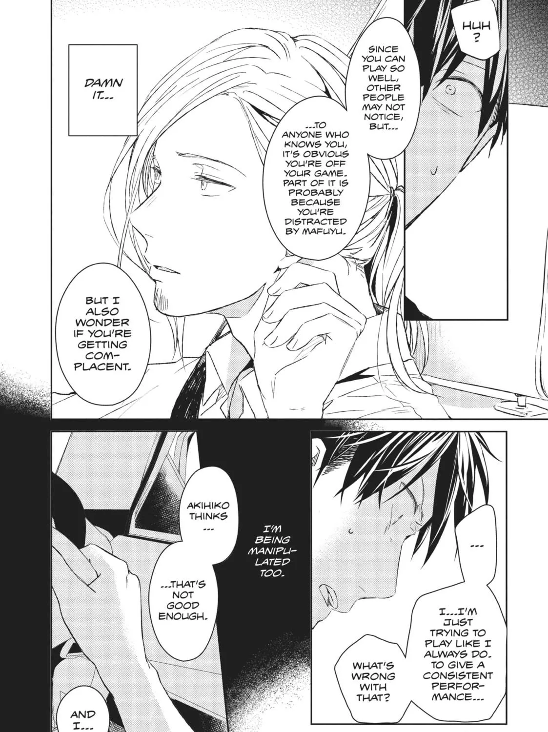Read Given chapter 8 image 22 on Lezhin