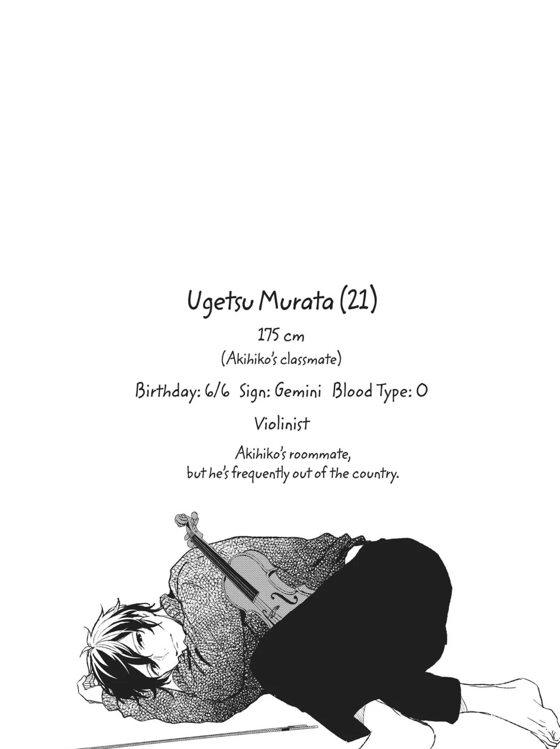 Read Given chapter 8 image 46 on Lezhin
