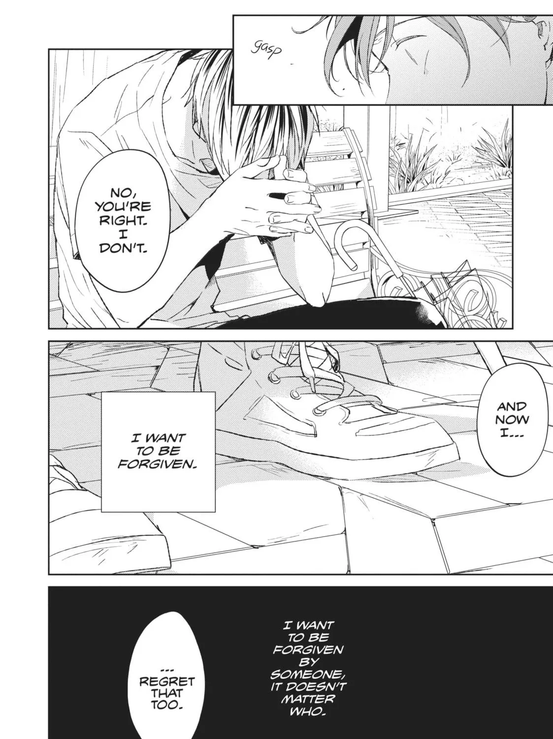 Read Given chapter 9 image 10 on Lezhin