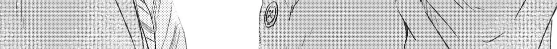 Read Given chapter 9 image 13 on Lezhin