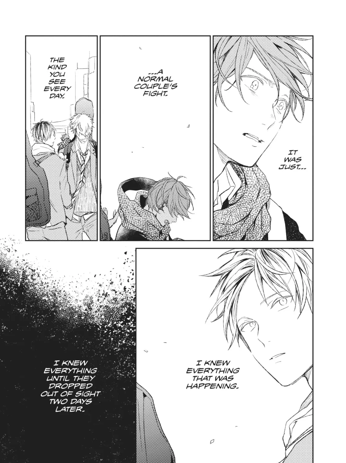 Read Given chapter 9 image 24 on Lezhin