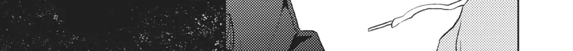 Read Given chapter 9 image 25 on Lezhin