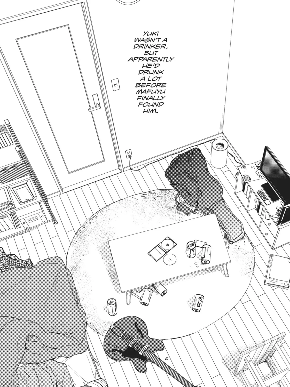 Read Given chapter 9 image 26 on Lezhin