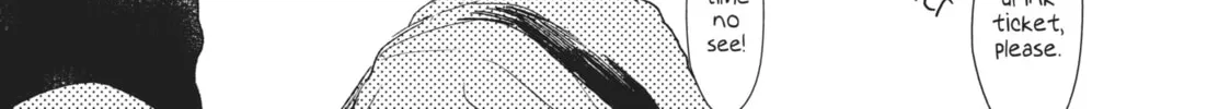 Read Given chapter 9 image 45 on Lezhin