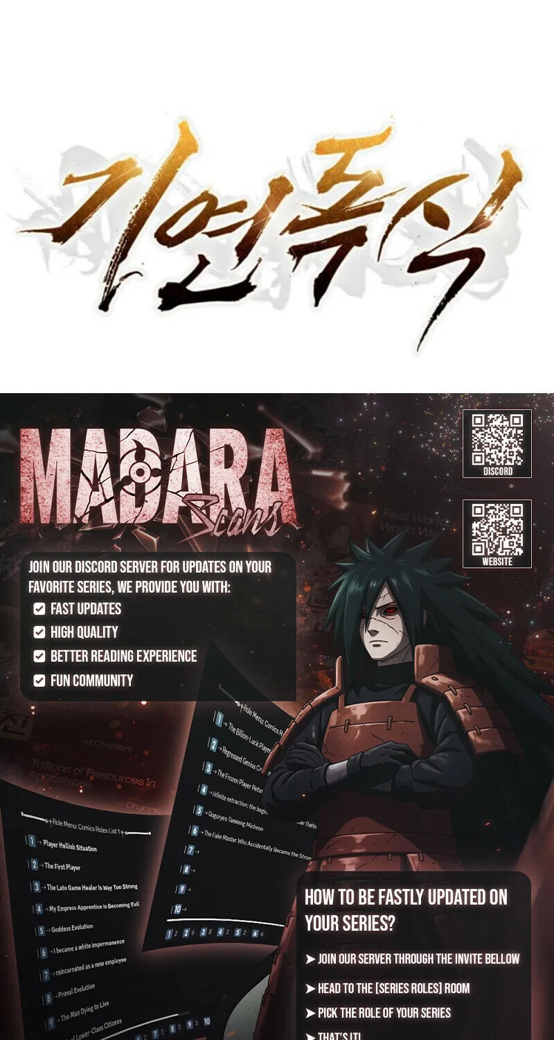 Read Giyeon Doksik chapter 1 image 108 on Lezhin