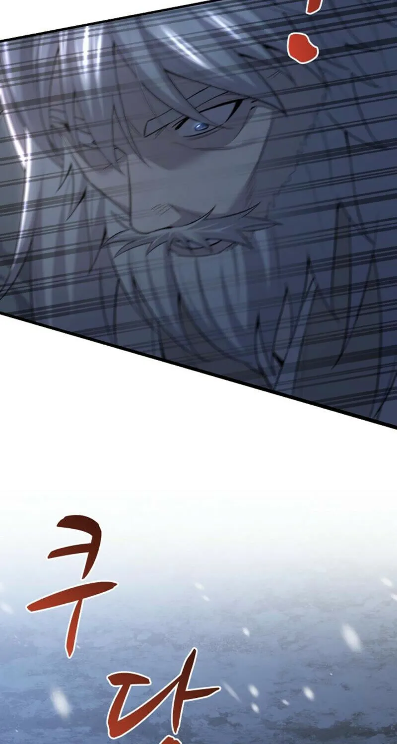 Read Giyeon Doksik chapter 1 image 14 on Lezhin