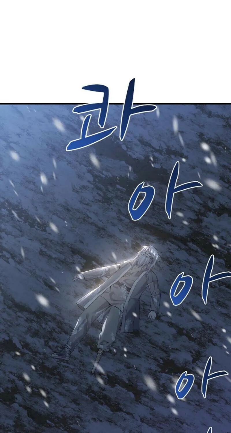 Read Giyeon Doksik chapter 1 image 19 on Lezhin