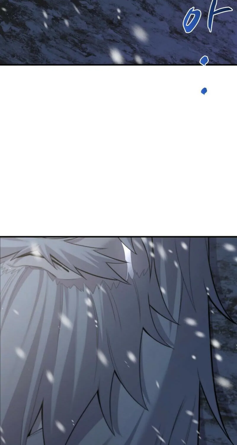Read Giyeon Doksik chapter 1 image 20 on Lezhin