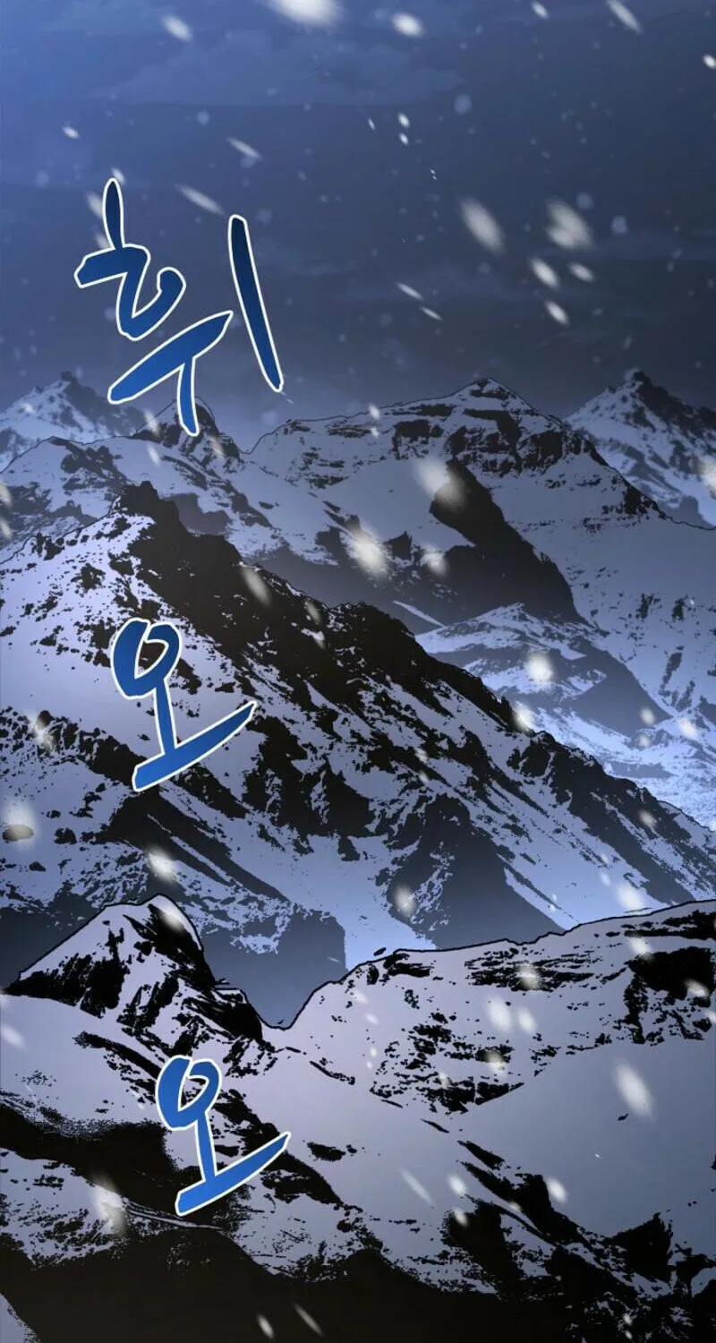 Read Giyeon Doksik chapter 1 image 22 on Lezhin
