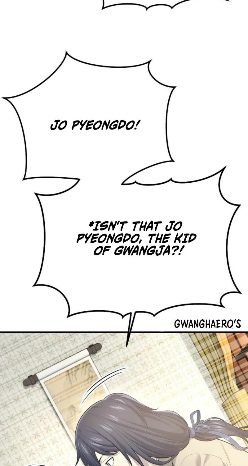 Read Giyeon Doksik chapter 1 image 35 on Lezhin