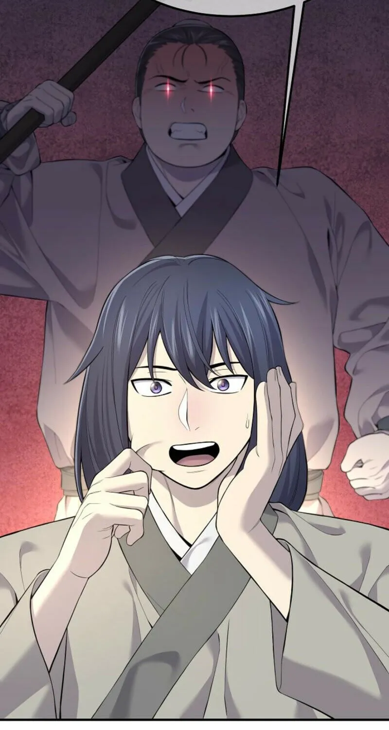 Read Giyeon Doksik chapter 1 image 41 on Lezhin