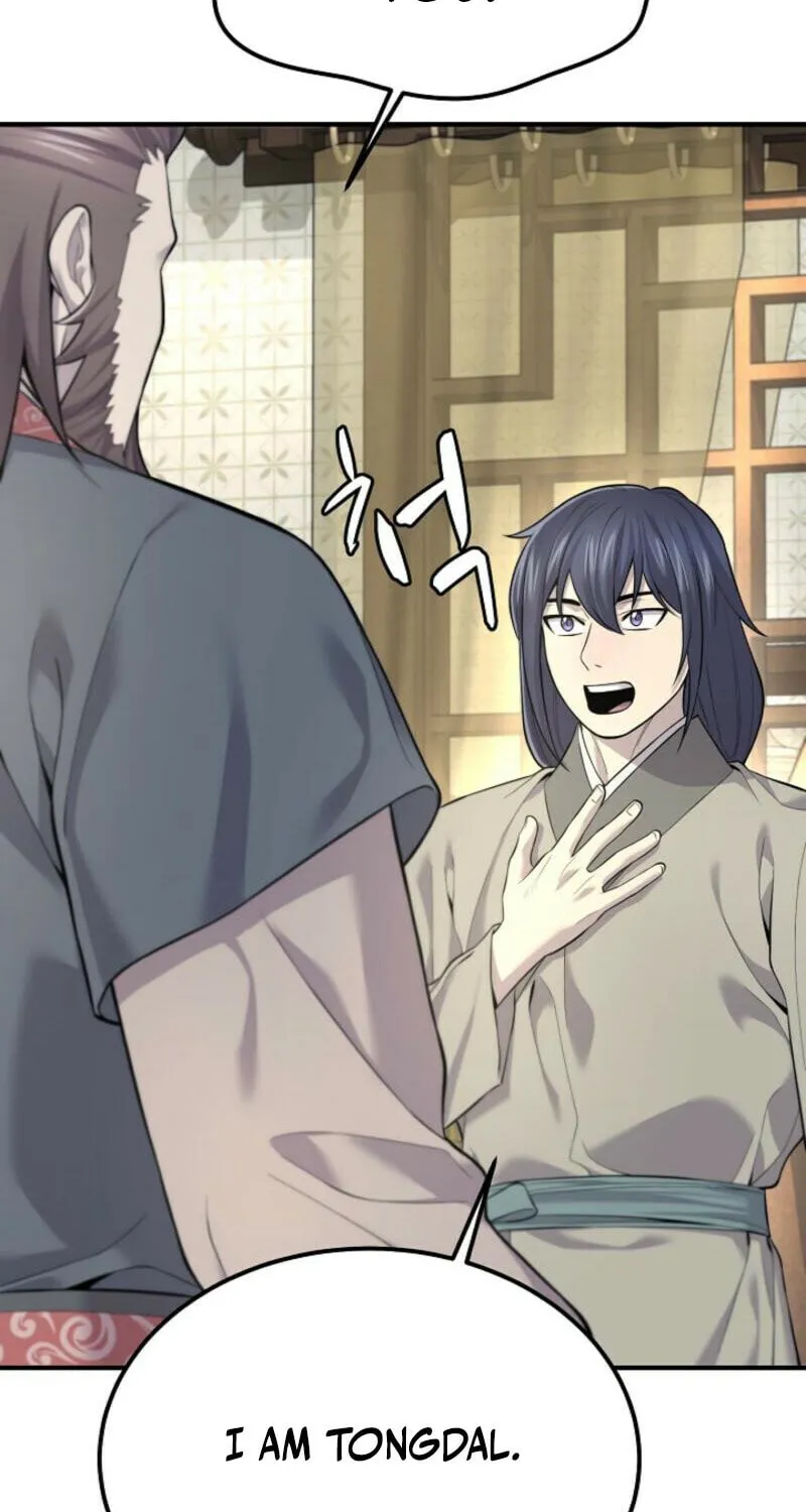 Read Giyeon Doksik chapter 1 image 62 on Lezhin