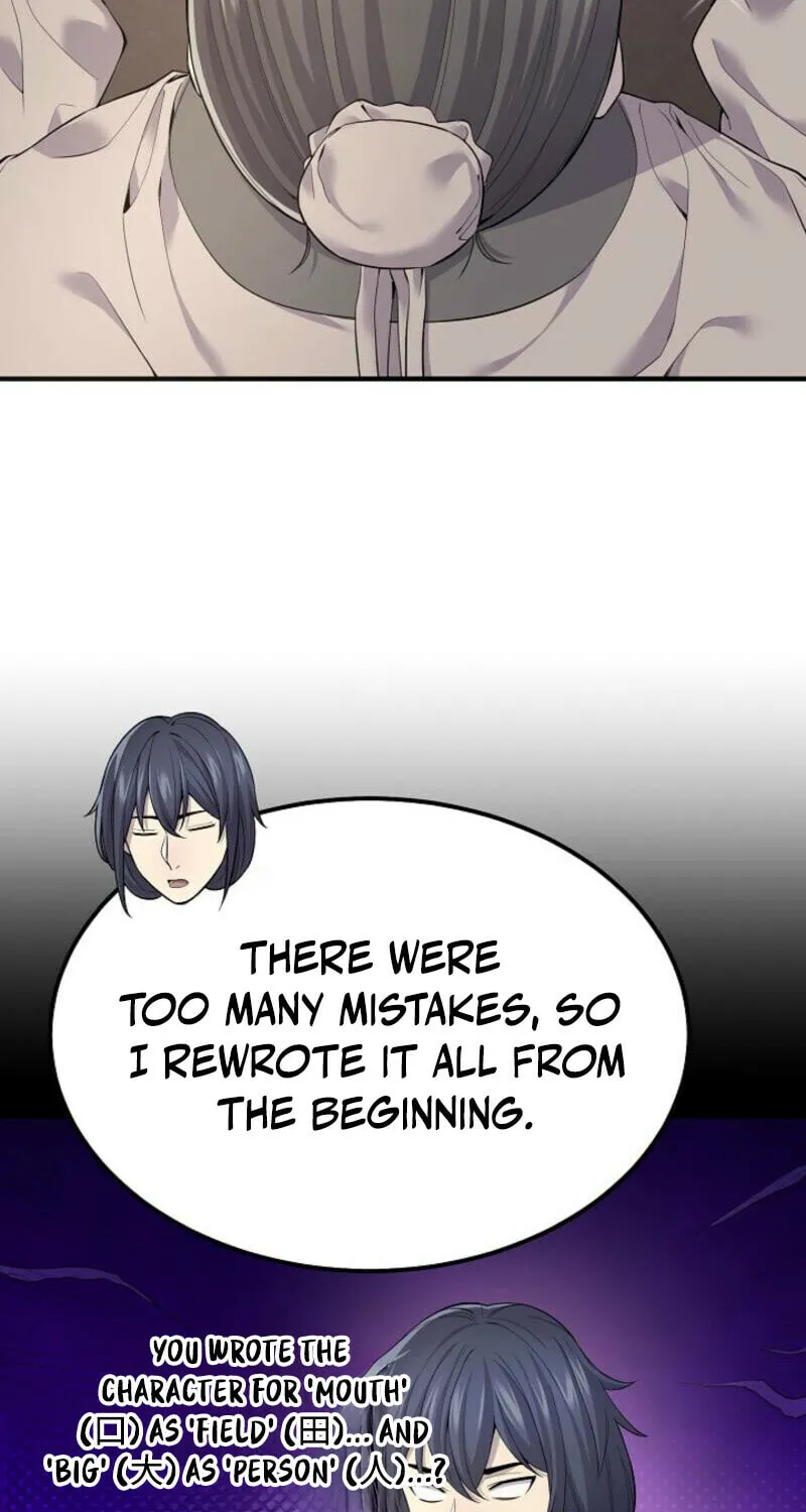 Read Giyeon Doksik chapter 1 image 86 on Lezhin