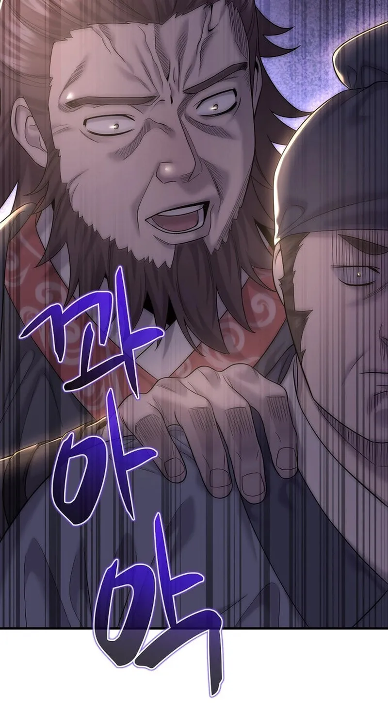 Read Giyeon Doksik chapter 10 image 96 on Lezhin