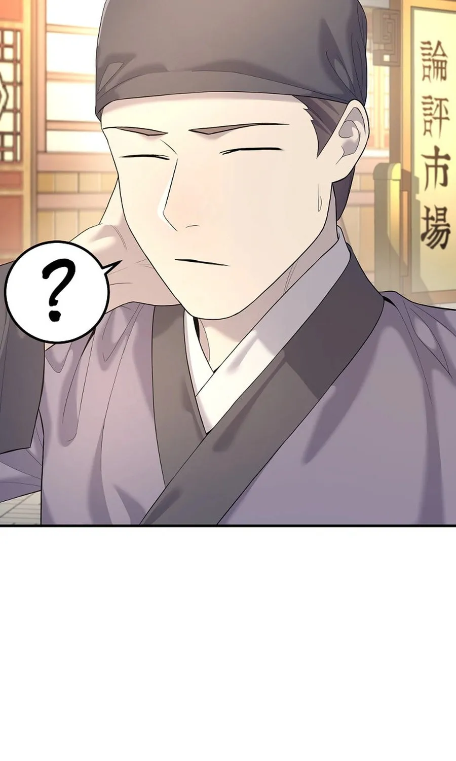 Read Giyeon Doksik chapter 11 image 30 on Lezhin