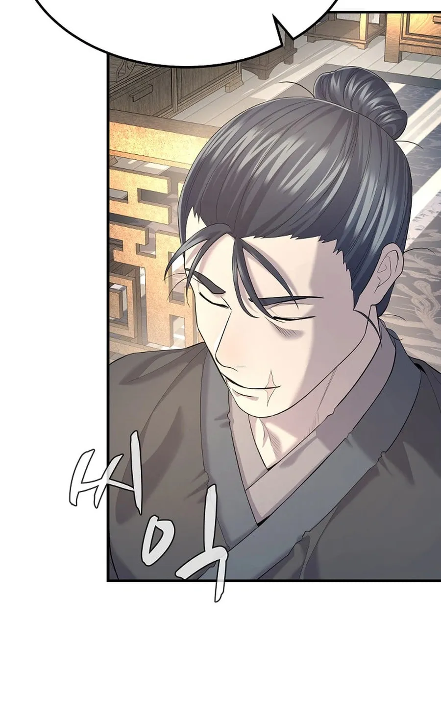 Read Giyeon Doksik chapter 11 image 45 on Lezhin