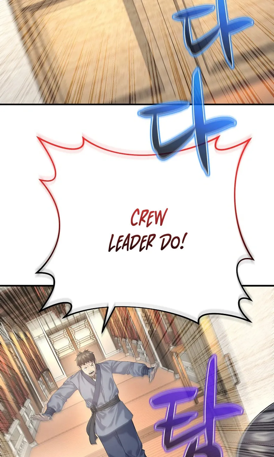 Read Giyeon Doksik chapter 11 image 47 on Lezhin