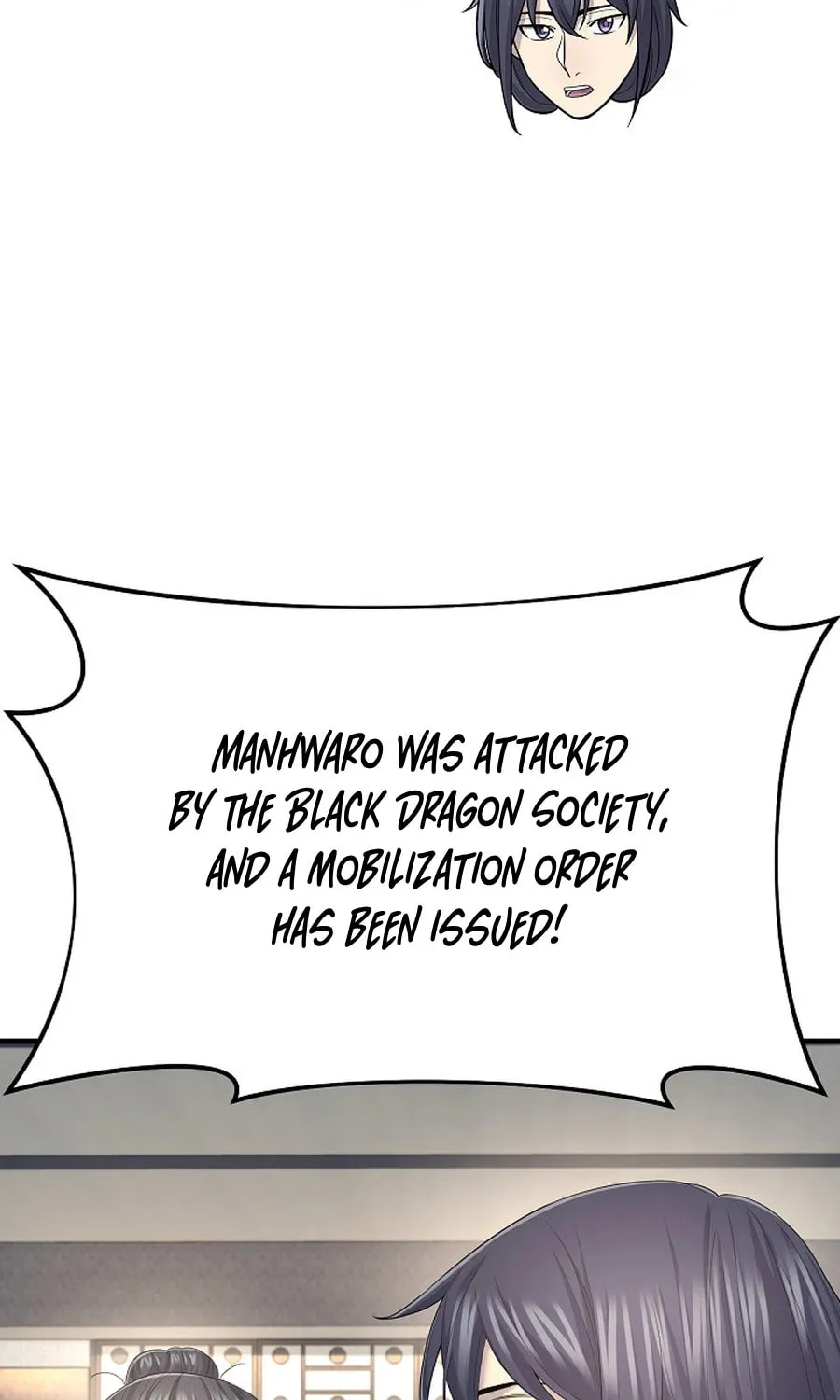 Read Giyeon Doksik chapter 11 image 50 on Lezhin