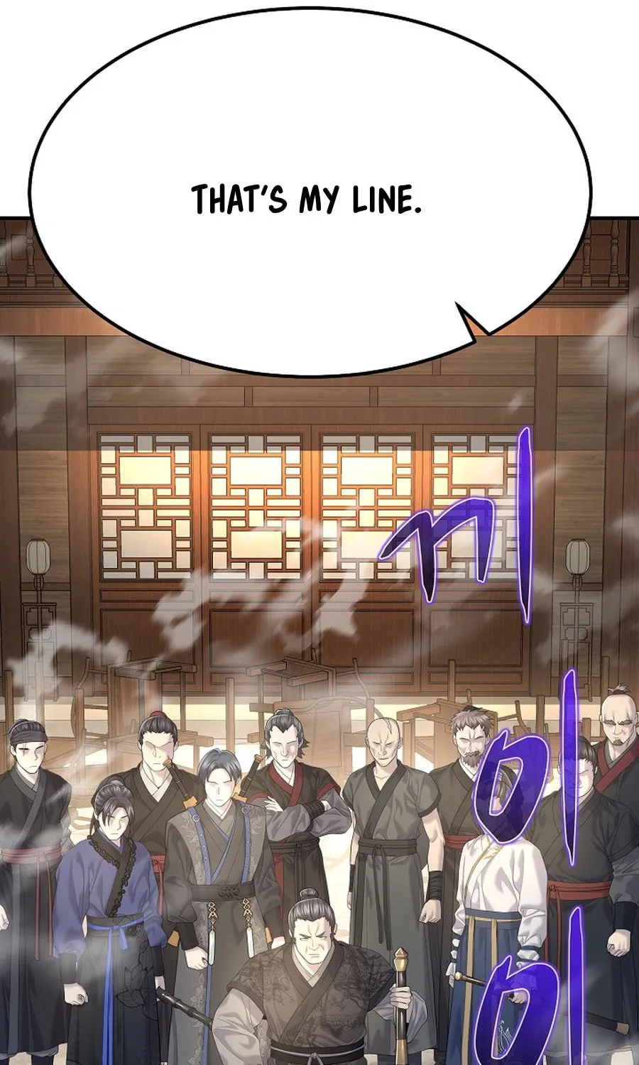 Read Giyeon Doksik chapter 11 image 75 on Lezhin