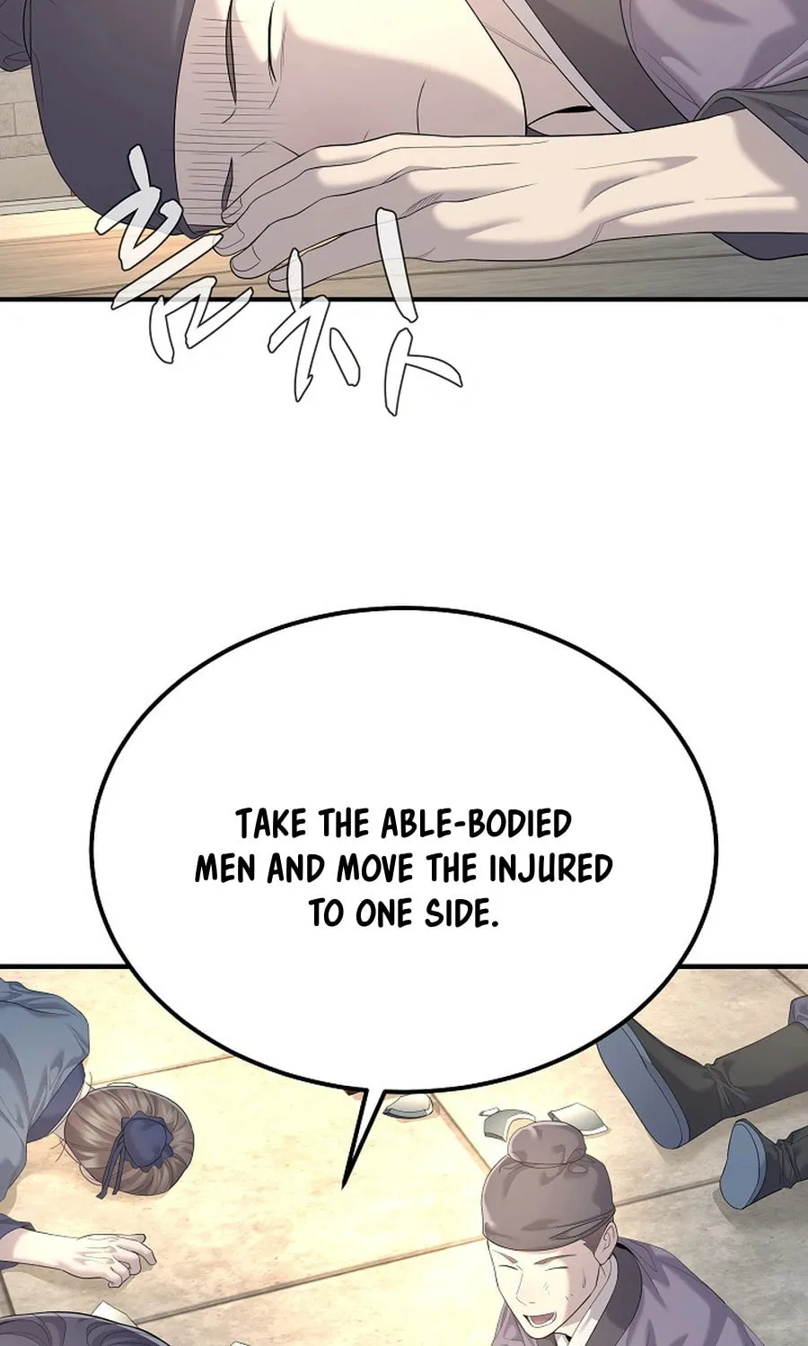 Read Giyeon Doksik chapter 11 image 92 on Lezhin