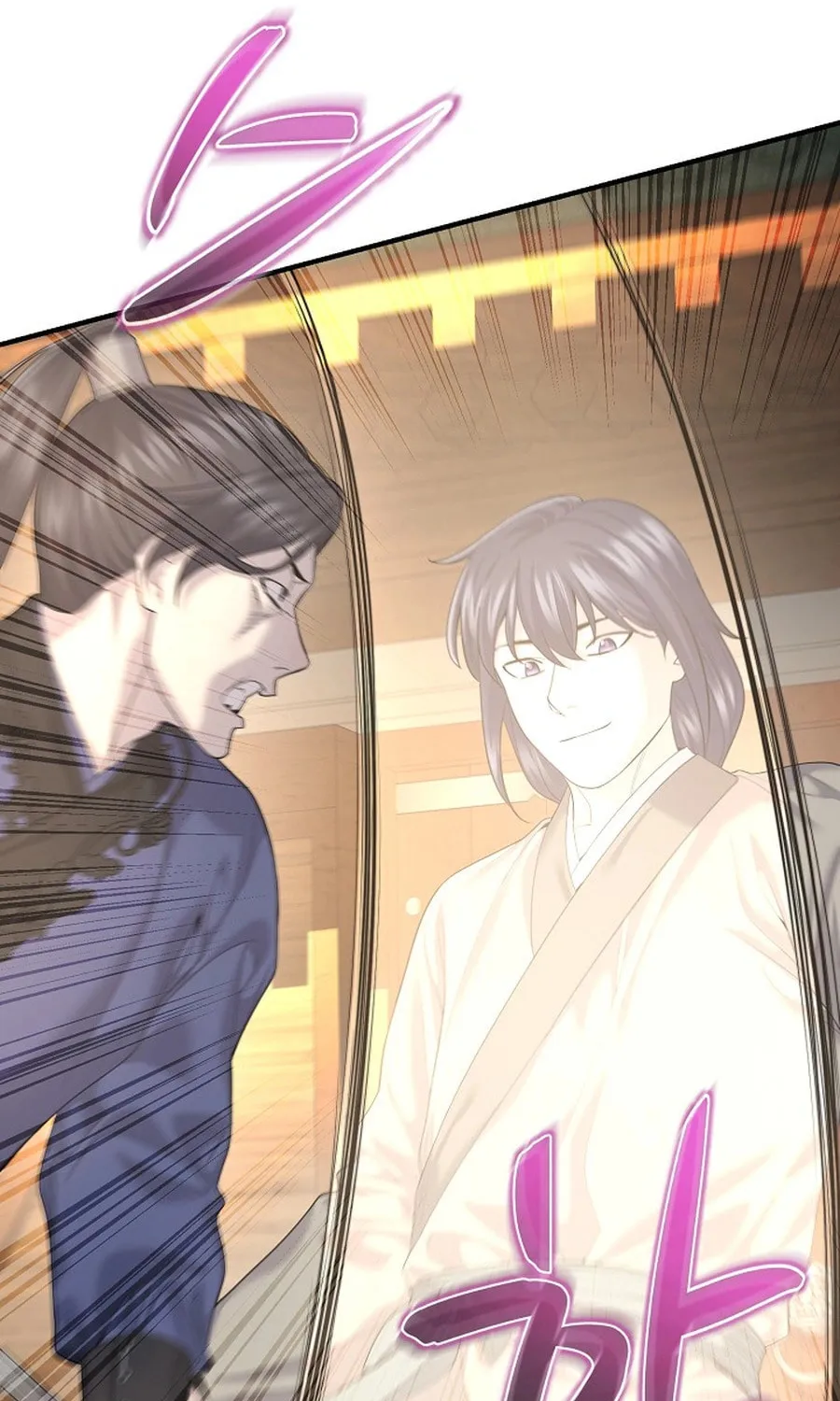 Read Giyeon Doksik chapter 12 image 11 on Lezhin
