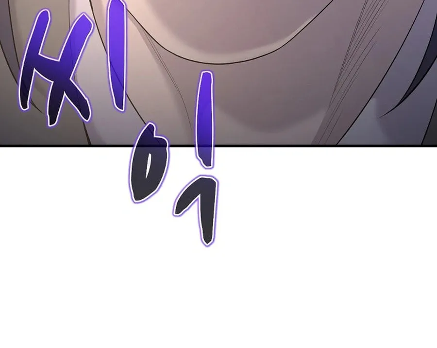 Read Giyeon Doksik chapter 12 image 113 on Lezhin