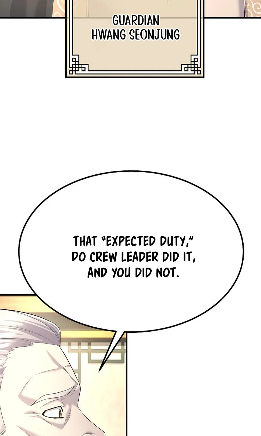 Read Giyeon Doksik chapter 12 image 77 on Lezhin