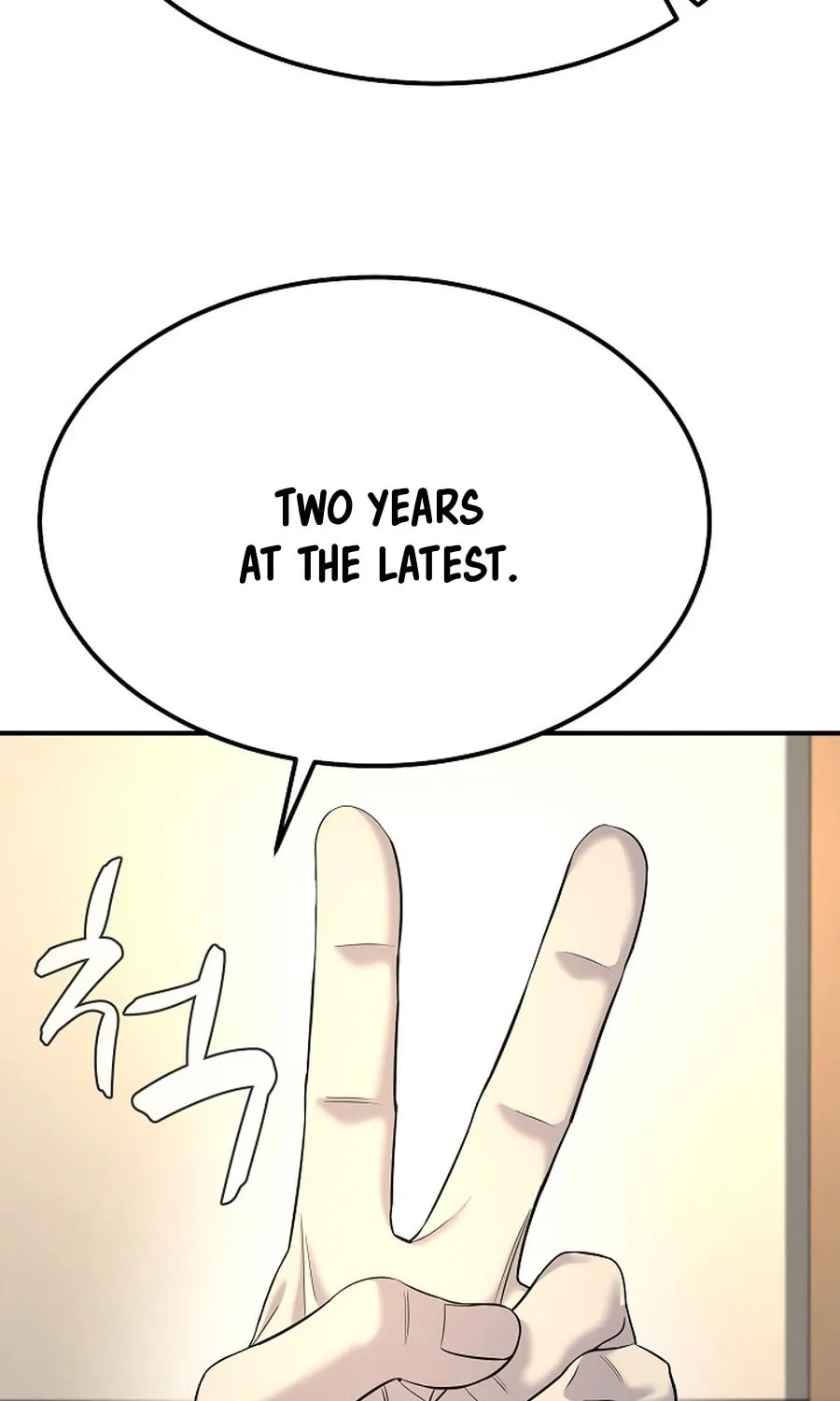 Read Giyeon Doksik chapter 13 image 47 on Lezhin