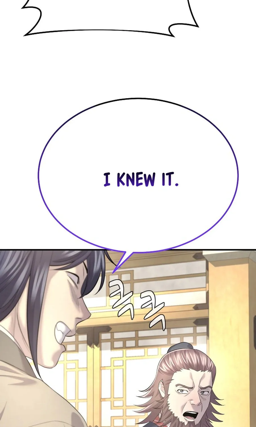 Read Giyeon Doksik chapter 13 image 66 on Lezhin
