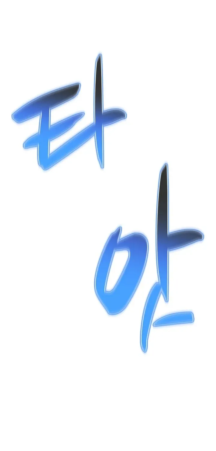 Read Giyeon Doksik chapter 15 image 107 on Lezhin