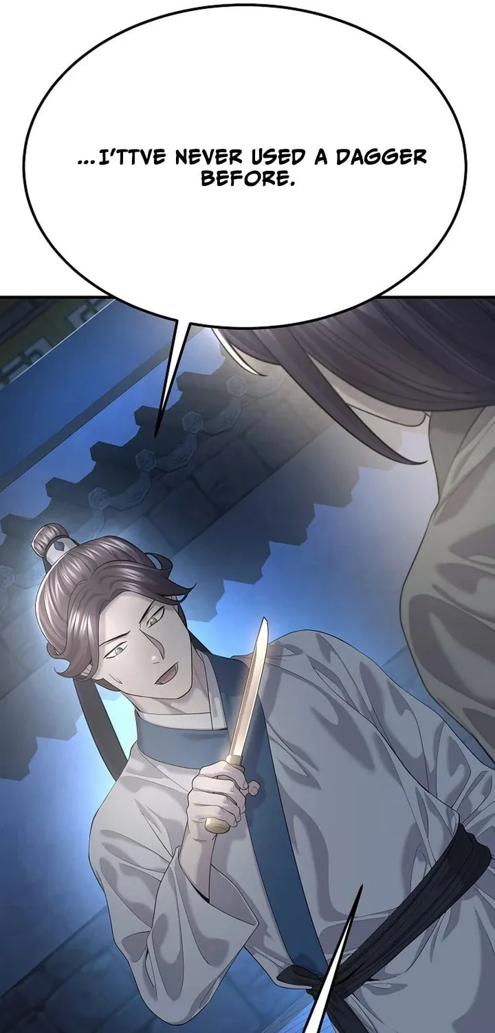 Read Giyeon Doksik chapter 15 image 84 on Lezhin