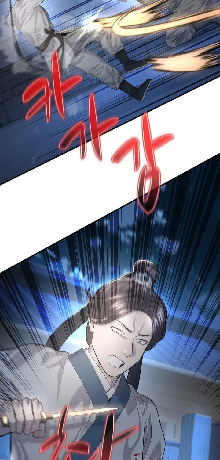 Read Giyeon Doksik chapter 15 image 92 on Lezhin