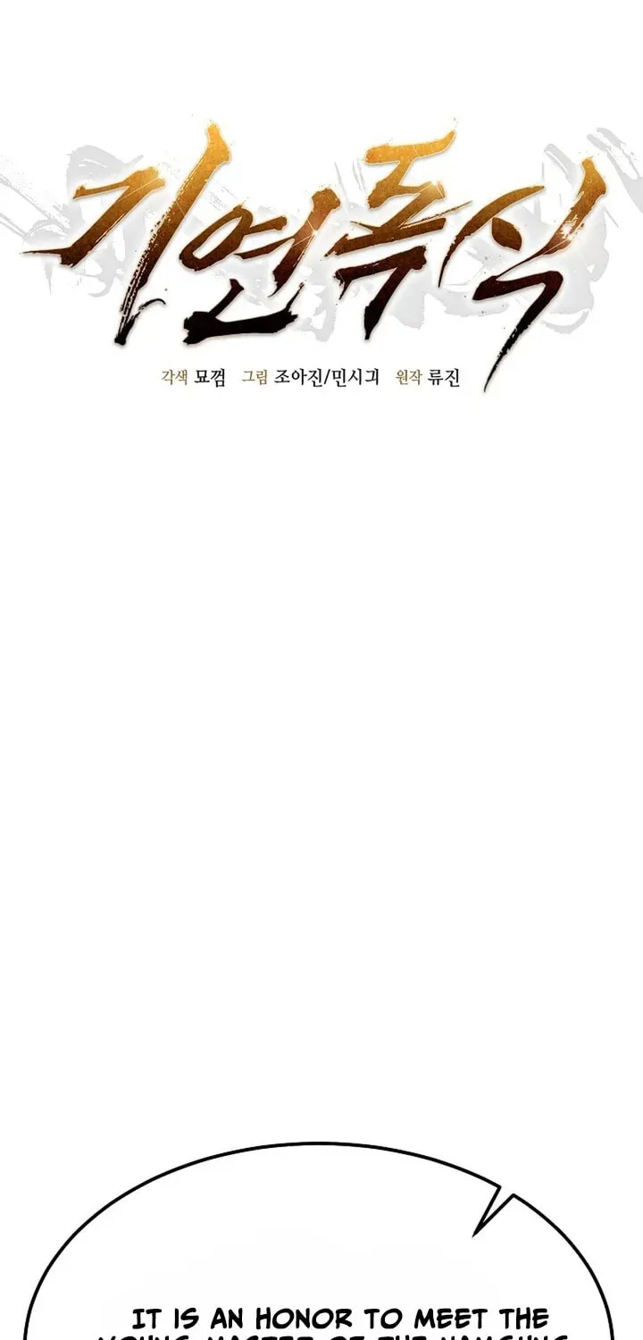 Read Giyeon Doksik chapter 16 image 28 on Lezhin