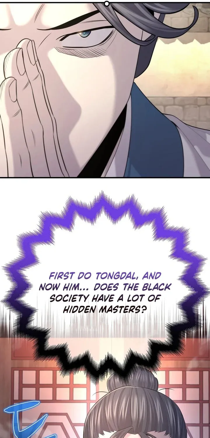 Read Giyeon Doksik chapter 16 image 32 on Lezhin