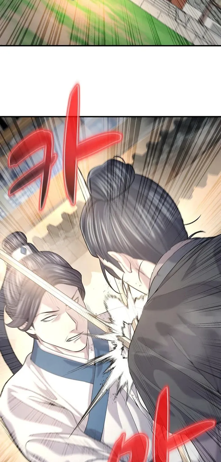 Read Giyeon Doksik chapter 16 image 47 on Lezhin