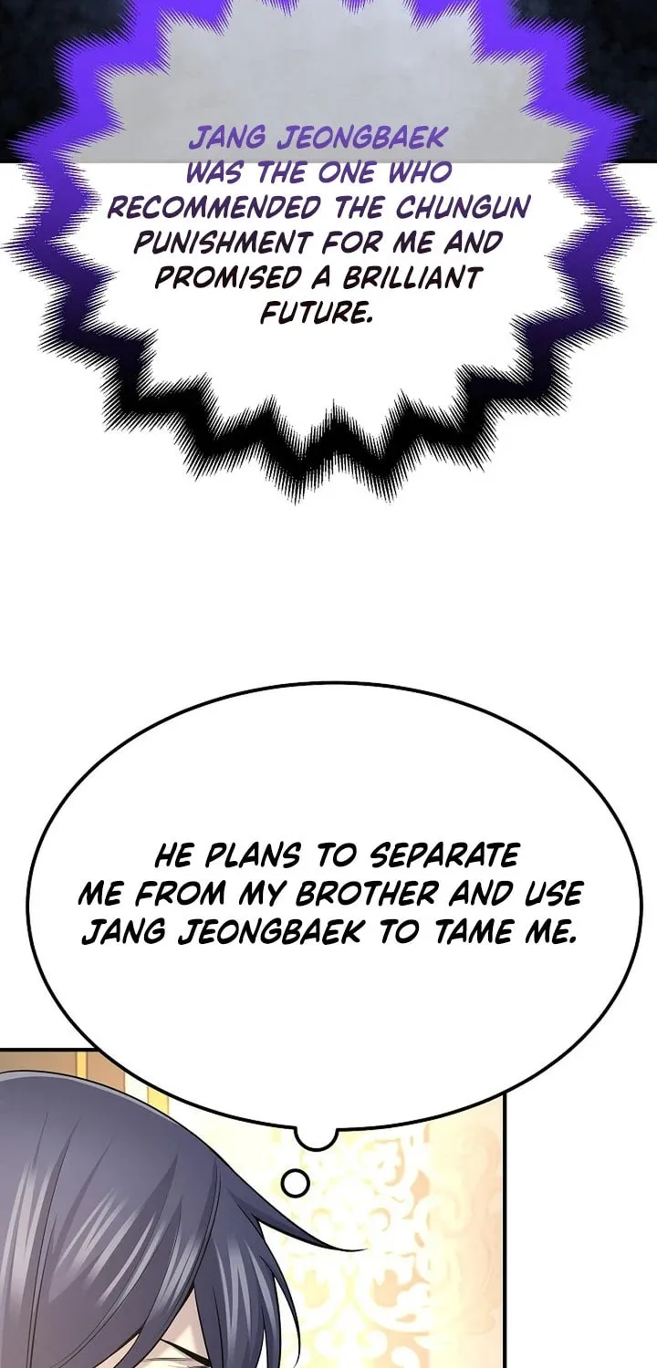 Read Giyeon Doksik chapter 16 image 82 on Lezhin