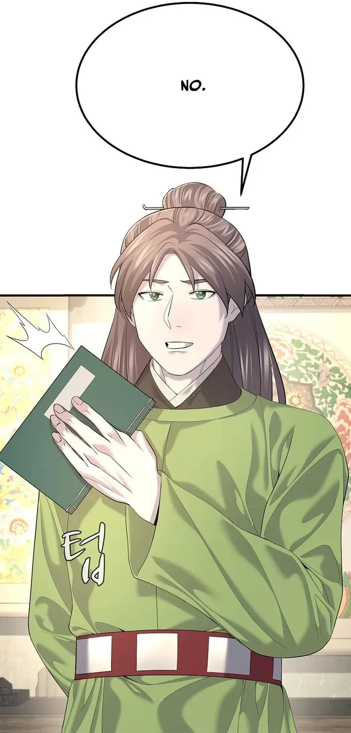 Read Giyeon Doksik chapter 17 image 42 on Lezhin