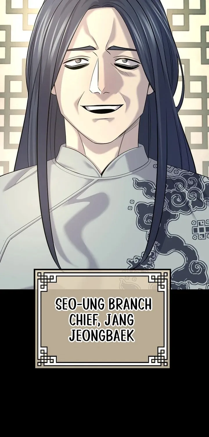 Read Giyeon Doksik chapter 17 image 5 on Lezhin
