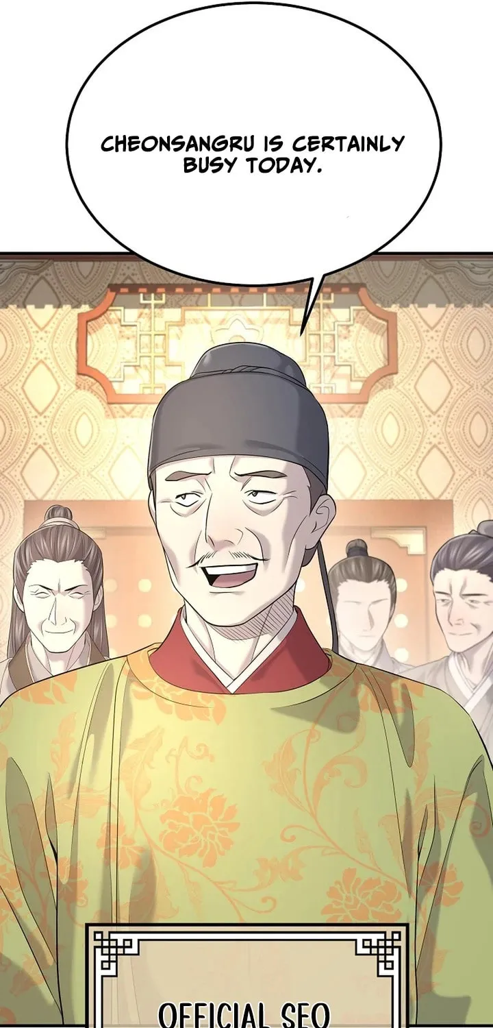 Read Giyeon Doksik chapter 17 image 56 on Lezhin