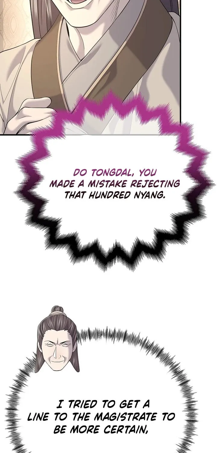 Read Giyeon Doksik chapter 17 image 58 on Lezhin