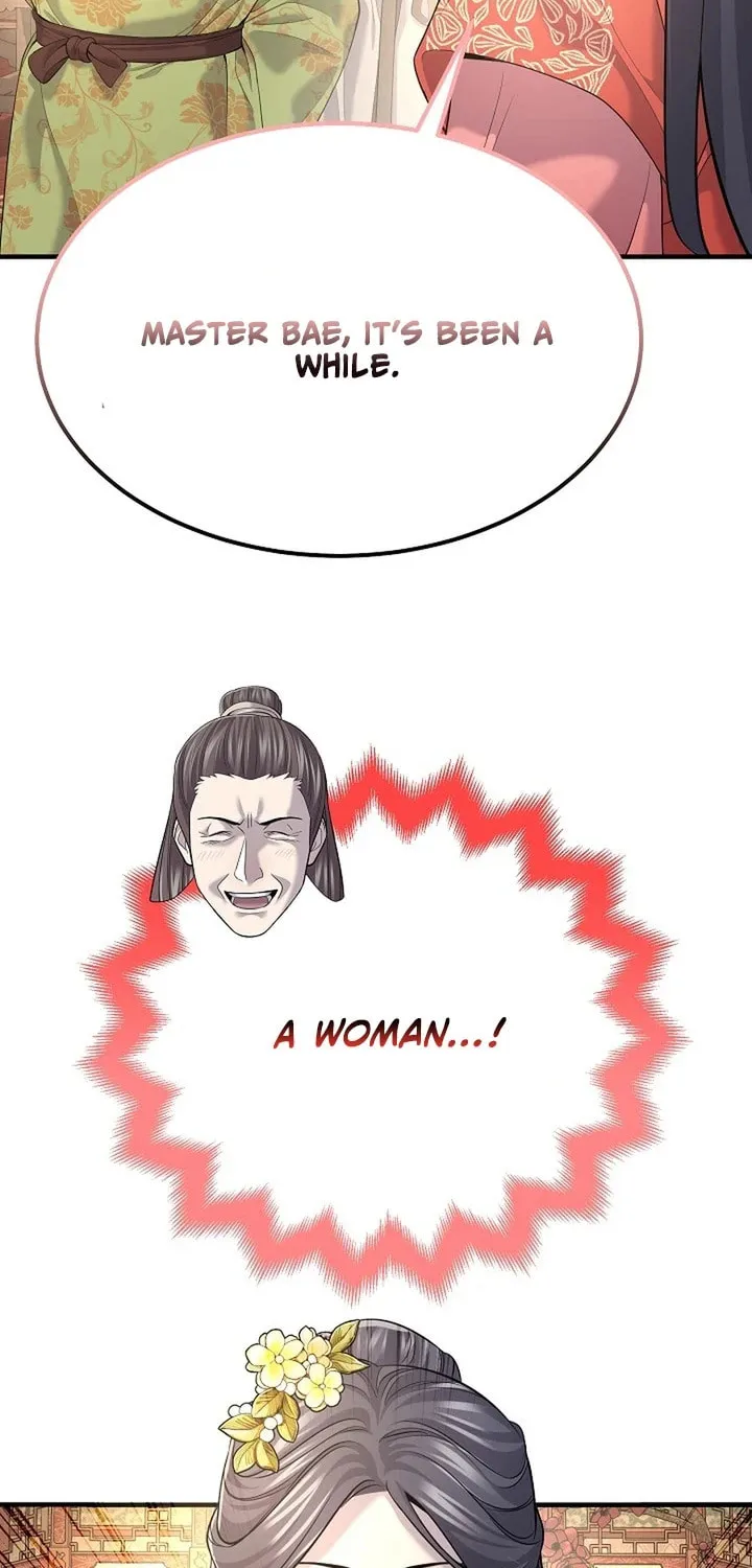 Read Giyeon Doksik chapter 17 image 61 on Lezhin